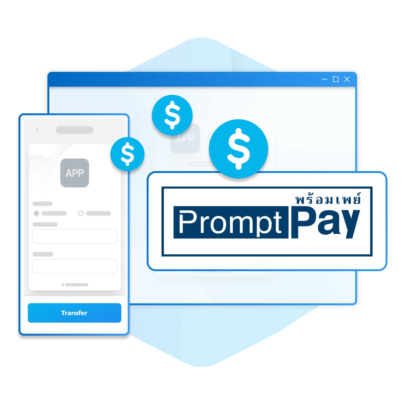 /signup-request/signup-request-promptpay.png